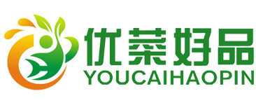 廣東優(yōu)菜好品供應鏈管理有限公司